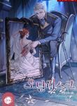 manga_57849_image