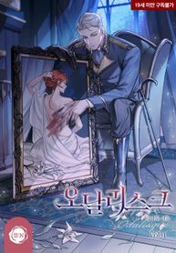 manga_57849_image