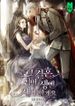manga_57851_image