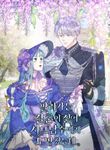 manga_57860_image