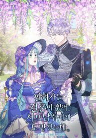 manga_57860_image