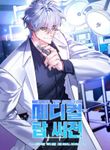 manga_57863_image
