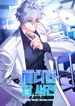 manga_57863_image