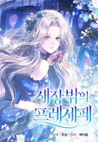 manga_57867_image