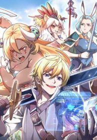 manga_57879_image