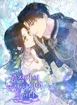 manga_57889_image