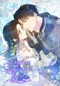 manga_57889_image