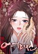 manga_57891_image
