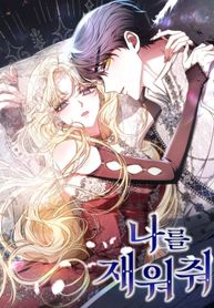 manga_57893_image