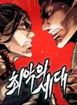manga_57895_image