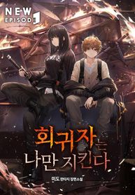 manga_57897_image