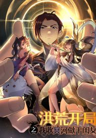 manga_57908_image