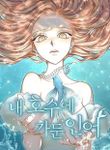 manga_57925_image