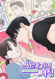 manga_57977_image