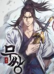 manga_57985_image