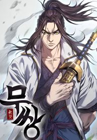 manga_57985_image