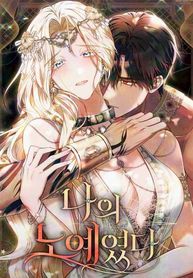 manga_58003_image