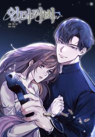 manga_58016_image