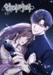 manga_58016_image