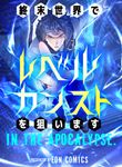 manga_58027_image