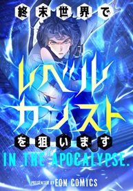 manga_58027_image