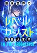 manga_58027_image