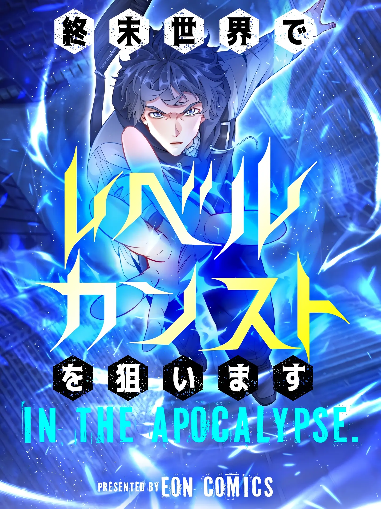 manga_58027_image