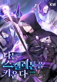 manga_58029_image