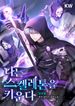 manga_58029_image