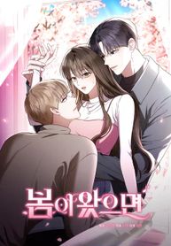 manga_58073_image