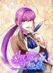 manga_58103_image
