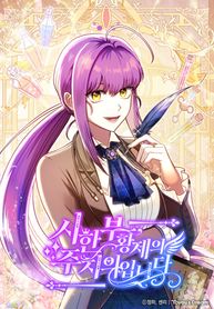 manga_58103_image