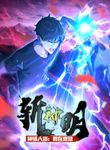manga_58173_image