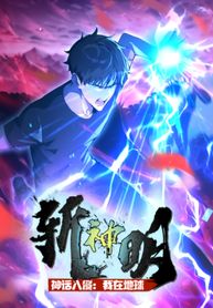 manga_58173_image