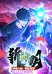 manga_58173_image