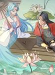 manga_58175_image