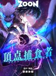 manga_58291_image