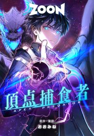 manga_58291_image