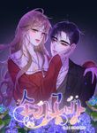 manga_58295_image