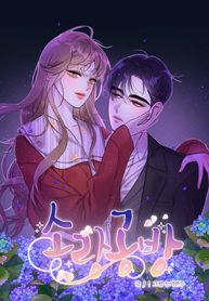 manga_58295_image