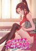 manga_58297_image