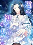 manga_58324_image