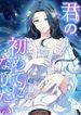 manga_58324_image