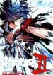 manga_58342_image
