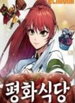 manga_58346_image