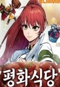 manga_58346_image
