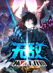 manga_58348_image