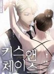 manga_58350_image