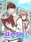 manga_58398_image