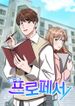 manga_58398_image